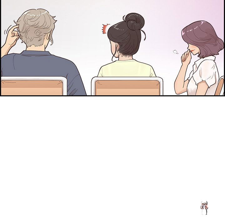 His Women’s University His Women’s University Chapter 119 - Page 81