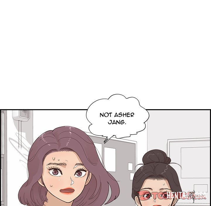 His Women’s University His Women’s University Chapter 119 - Page 86