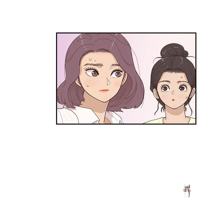 His Women’s University His Women’s University Chapter 119 - Page 88