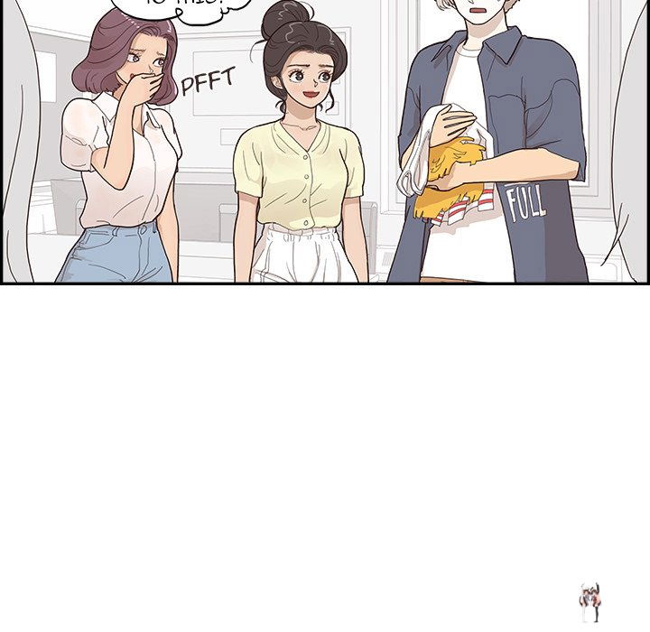 His Women&rsquo;s University His Women&rsquo;s University Chapter 120 - Page 11