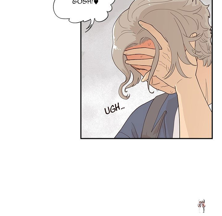 His Women&rsquo;s University His Women&rsquo;s University Chapter 120 - Page 19