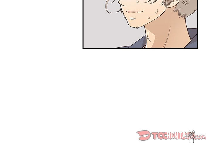 His Women&rsquo;s University His Women&rsquo;s University Chapter 120 - Page 2