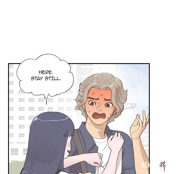 His Women&rsquo;s University His Women&rsquo;s University Chapter 120 - Page 20