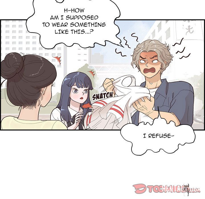 His Women&rsquo;s University His Women&rsquo;s University Chapter 120 - Page 22