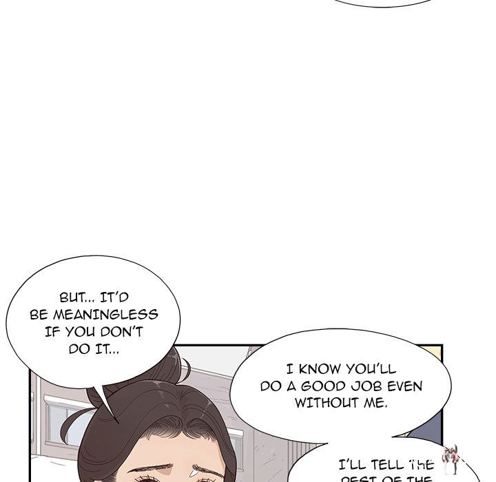 His Women&rsquo;s University His Women&rsquo;s University Chapter 120 - Page 27