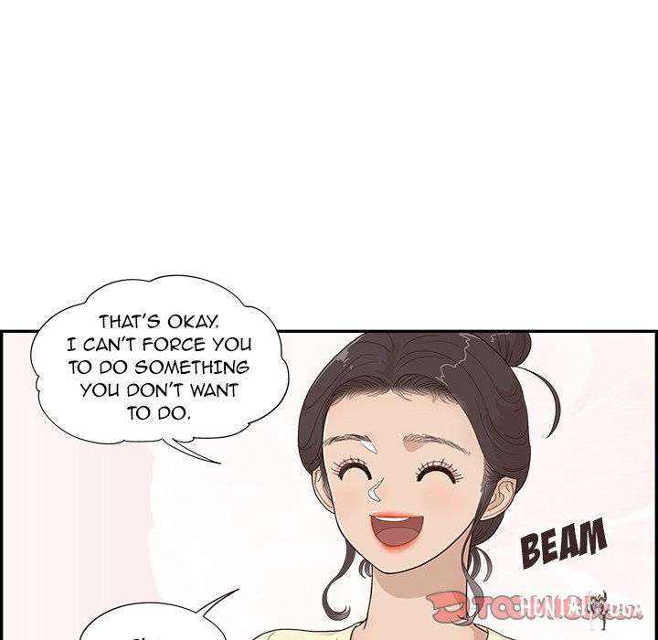 His Women&rsquo;s University His Women&rsquo;s University Chapter 120 - Page 30