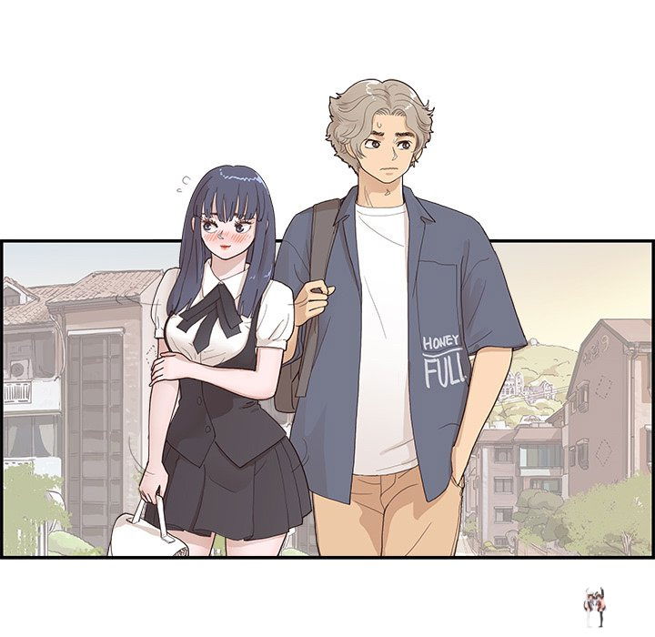 His Women&rsquo;s University His Women&rsquo;s University Chapter 120 - Page 36