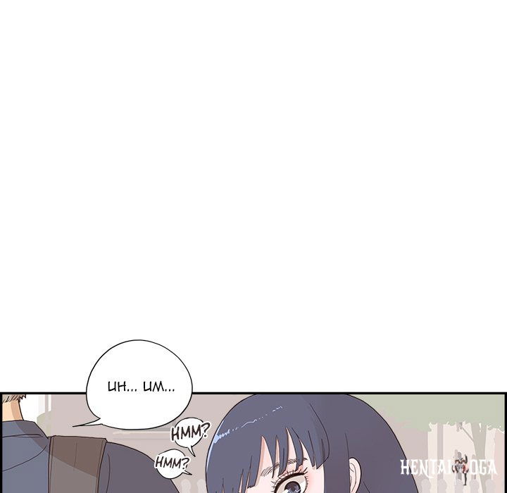 His Women&rsquo;s University His Women&rsquo;s University Chapter 120 - Page 41