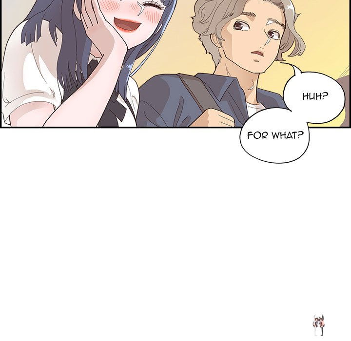 His Women&rsquo;s University His Women&rsquo;s University Chapter 120 - Page 45