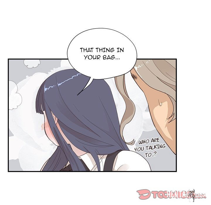 His Women&rsquo;s University His Women&rsquo;s University Chapter 120 - Page 46