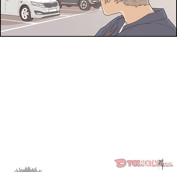 His Women&rsquo;s University His Women&rsquo;s University Chapter 120 - Page 54