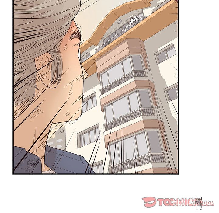 His Women&rsquo;s University His Women&rsquo;s University Chapter 120 - Page 58