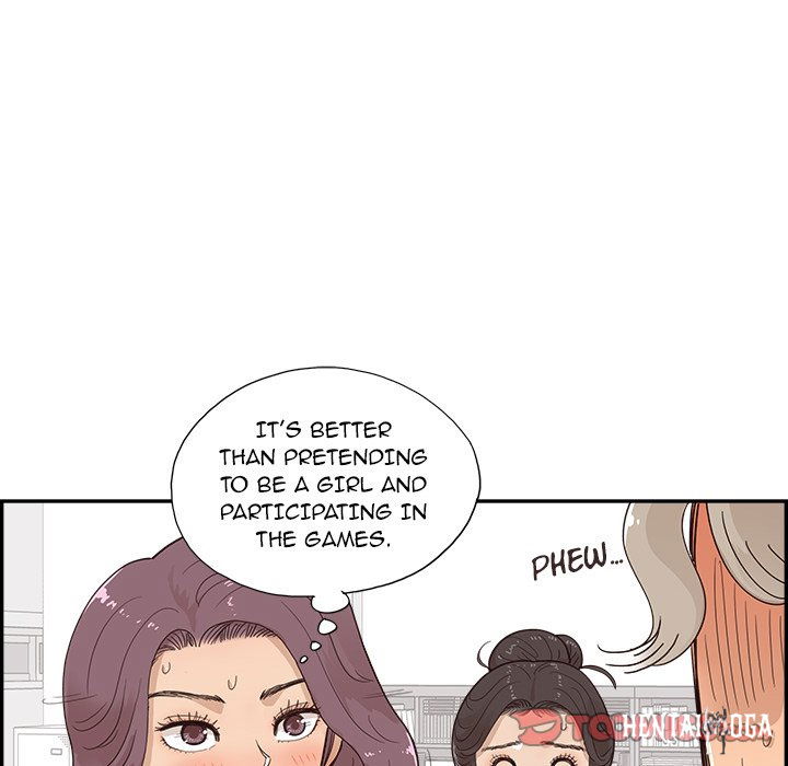 His Women&rsquo;s University His Women&rsquo;s University Chapter 120 - Page 6