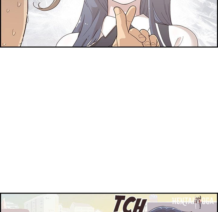 His Women&rsquo;s University His Women&rsquo;s University Chapter 120 - Page 64