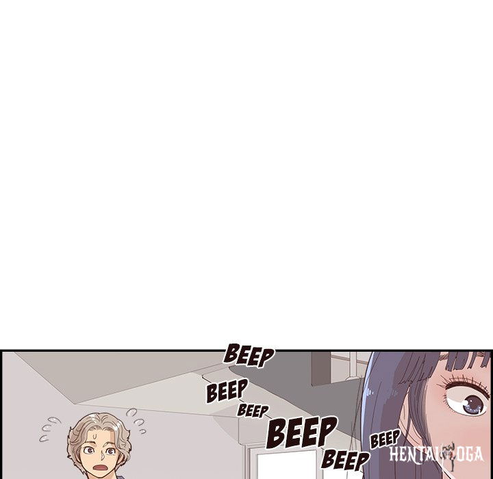 His Women&rsquo;s University His Women&rsquo;s University Chapter 120 - Page 67