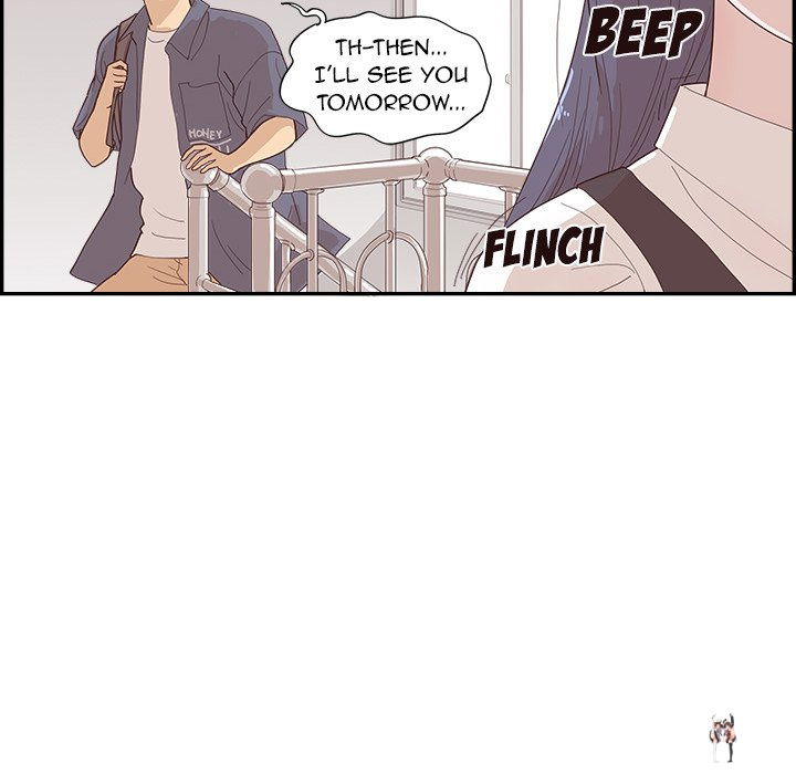 His Women&rsquo;s University His Women&rsquo;s University Chapter 120 - Page 68