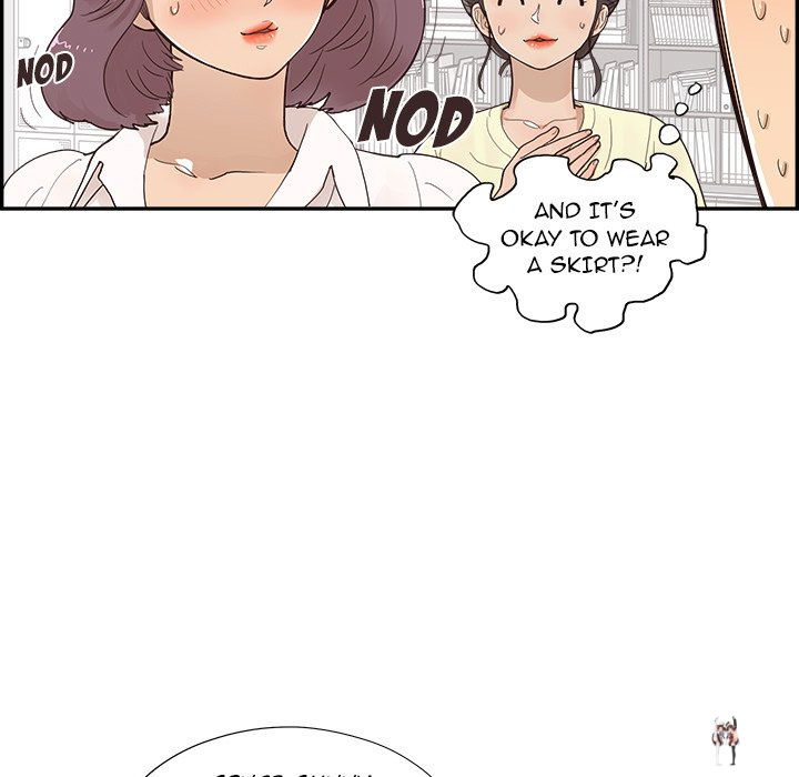 His Women&rsquo;s University His Women&rsquo;s University Chapter 120 - Page 7