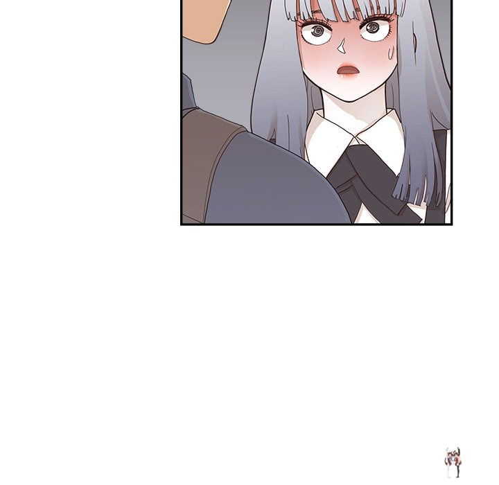 His Women&rsquo;s University His Women&rsquo;s University Chapter 120 - Page 75