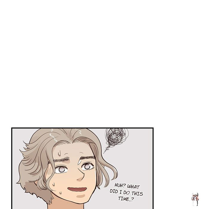 His Women&rsquo;s University His Women&rsquo;s University Chapter 120 - Page 77