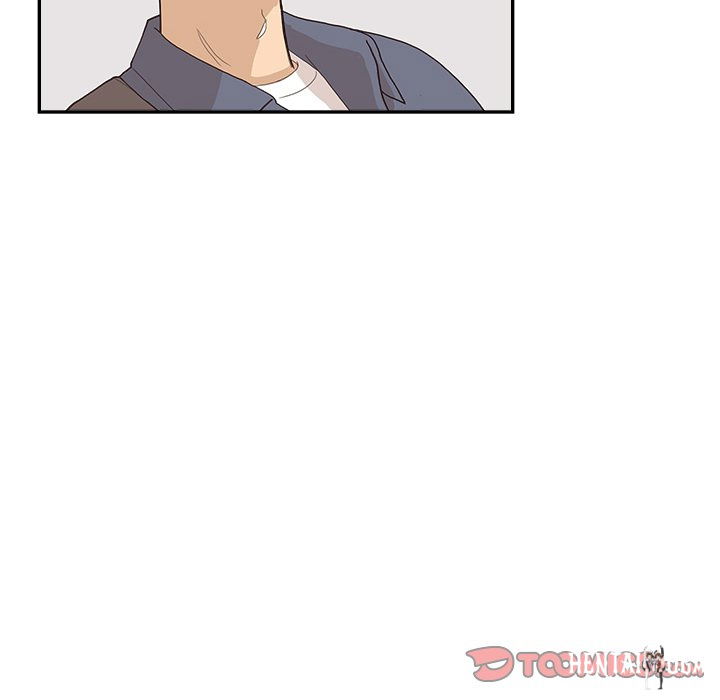 His Women&rsquo;s University His Women&rsquo;s University Chapter 120 - Page 78