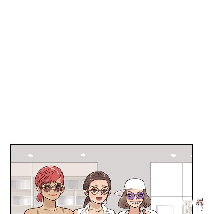 His Women&rsquo;s University His Women&rsquo;s University Chapter 120 - Page 80