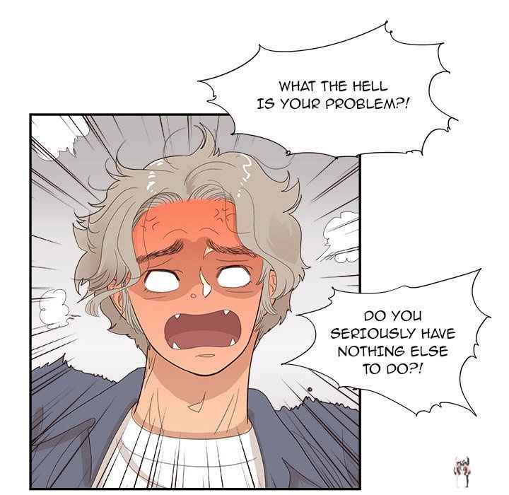 His Women&rsquo;s University His Women&rsquo;s University Chapter 120 - Page 83