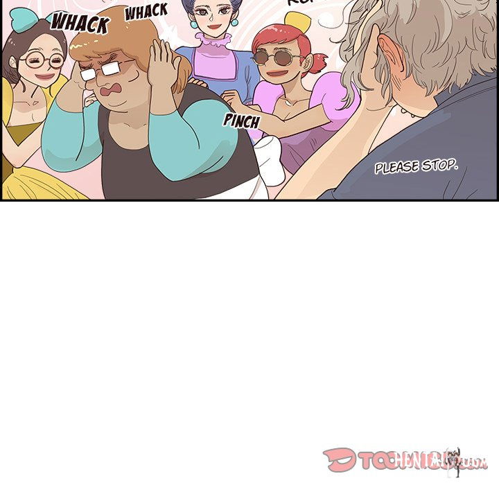 His Women&rsquo;s University His Women&rsquo;s University Chapter 121 - Page 10