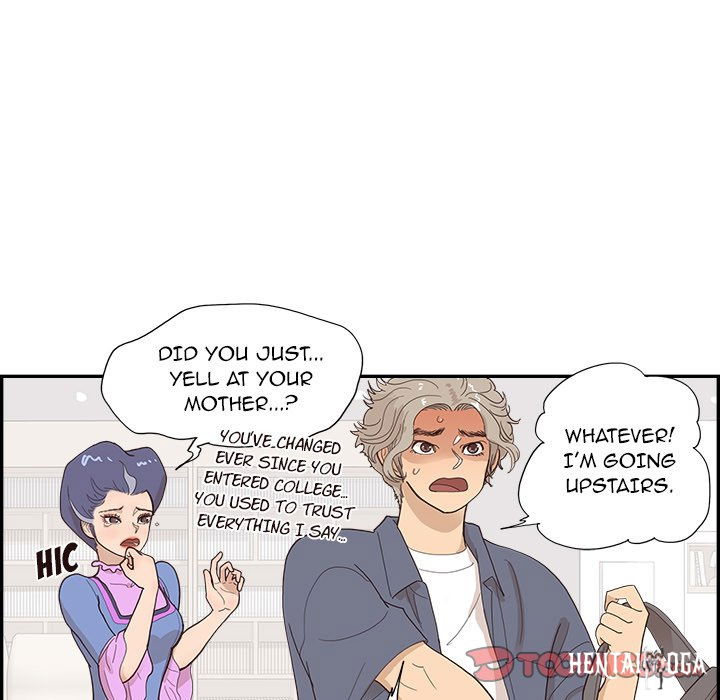 His Women&rsquo;s University His Women&rsquo;s University Chapter 121 - Page 18