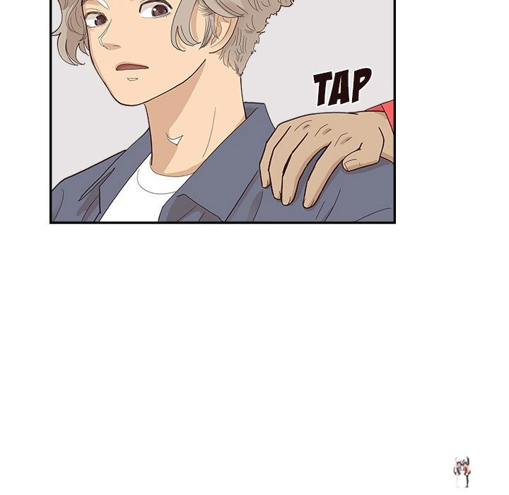 His Women&rsquo;s University His Women&rsquo;s University Chapter 121 - Page 20