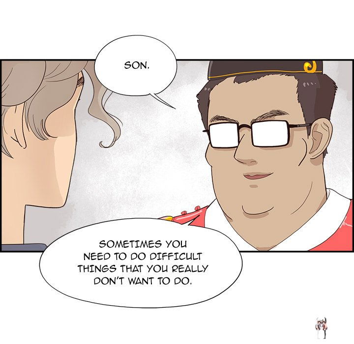 His Women&rsquo;s University His Women&rsquo;s University Chapter 121 - Page 21