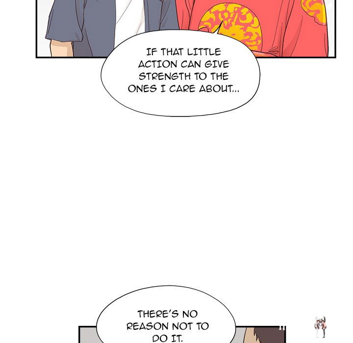 His Women&rsquo;s University His Women&rsquo;s University Chapter 121 - Page 23