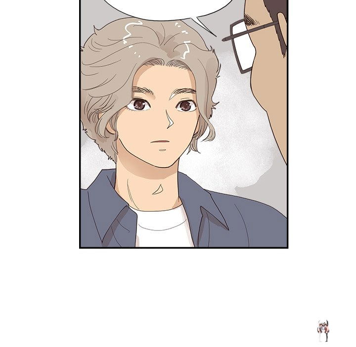 His Women&rsquo;s University His Women&rsquo;s University Chapter 121 - Page 24