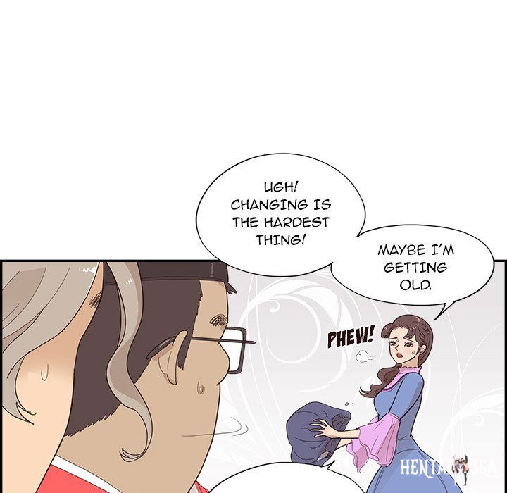 His Women&rsquo;s University His Women&rsquo;s University Chapter 121 - Page 25