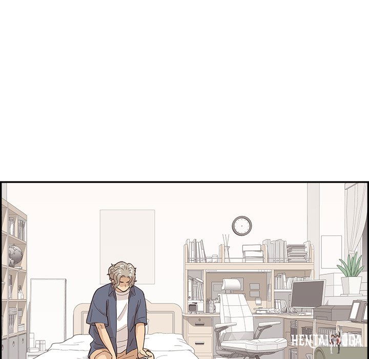 His Women&rsquo;s University His Women&rsquo;s University Chapter 121 - Page 33