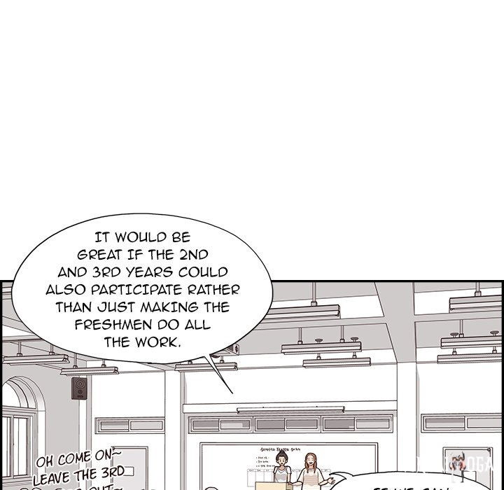 His Women&rsquo;s University His Women&rsquo;s University Chapter 121 - Page 44