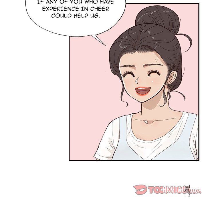 His Women&rsquo;s University His Women&rsquo;s University Chapter 121 - Page 46