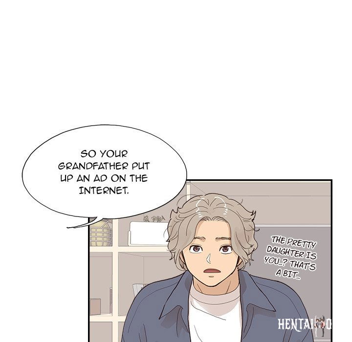 His Women&rsquo;s University His Women&rsquo;s University Chapter 121 - Page 5