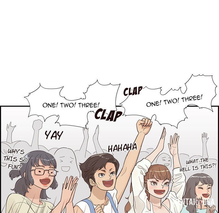 His Women&rsquo;s University His Women&rsquo;s University Chapter 121 - Page 69