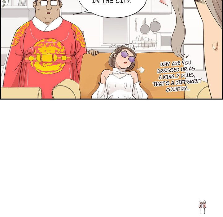 His Women&rsquo;s University His Women&rsquo;s University Chapter 121 - Page 7