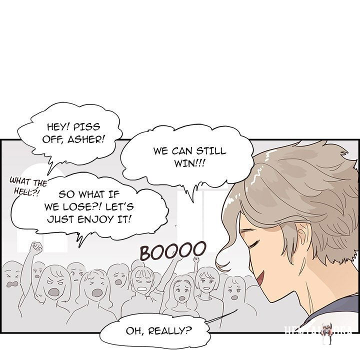 His Women&rsquo;s University His Women&rsquo;s University Chapter 121 - Page 75