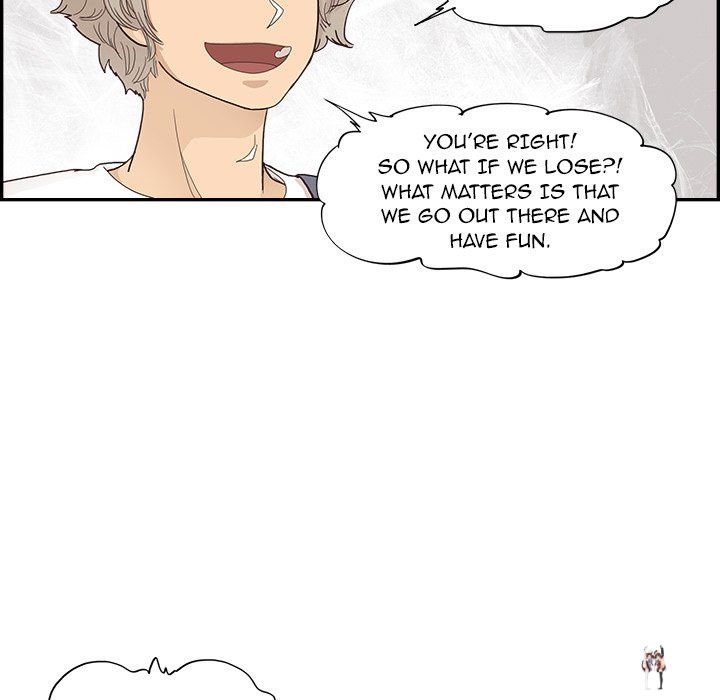 His Women&rsquo;s University His Women&rsquo;s University Chapter 121 - Page 77