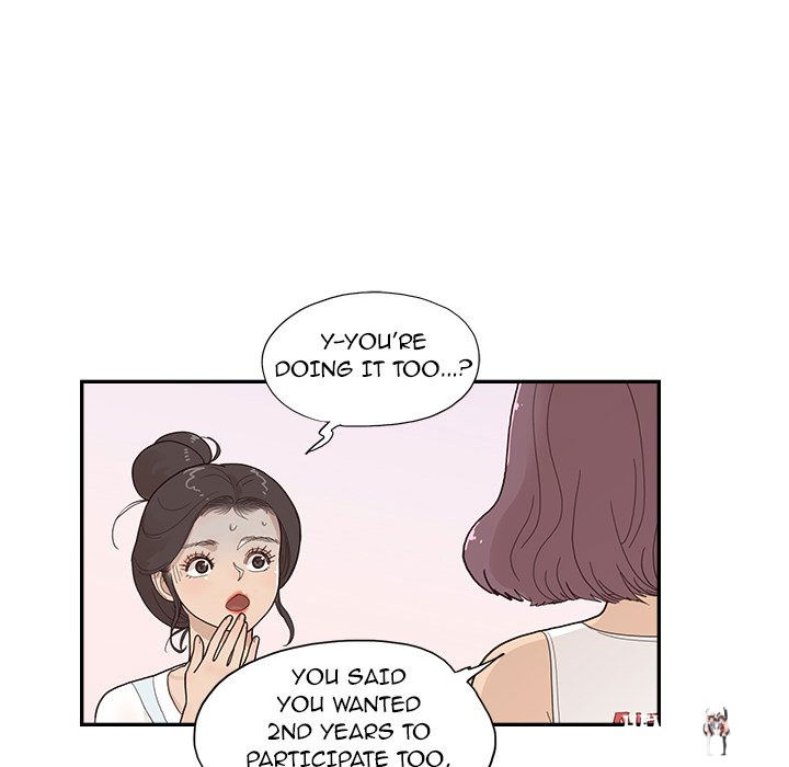 His Women&rsquo;s University His Women&rsquo;s University Chapter 121 - Page 92