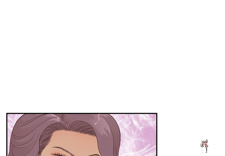 His Women’s University His Women’s University Chapter 122 - Page 1