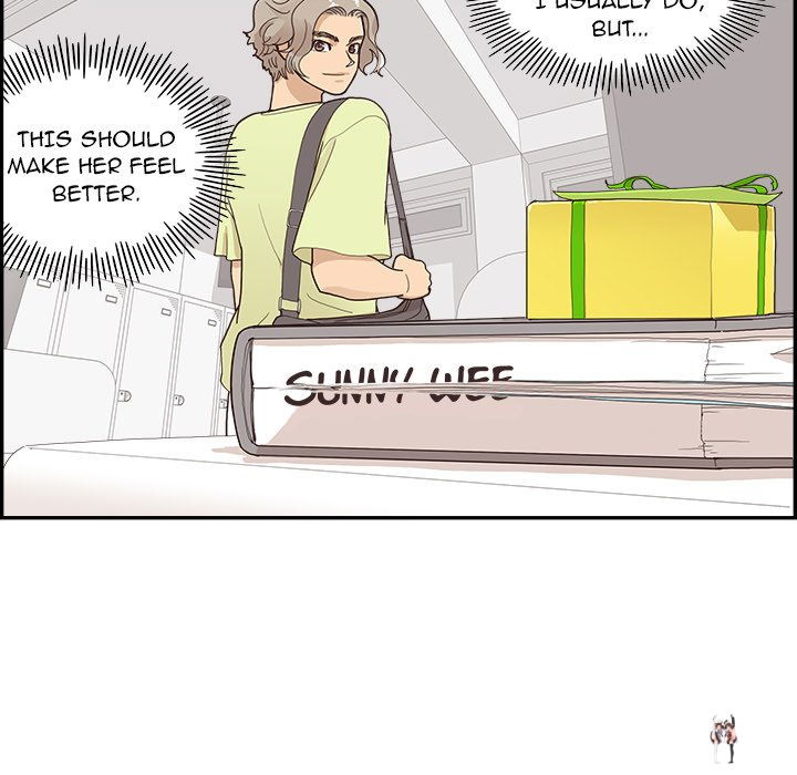 His Women’s University His Women’s University Chapter 122 - Page 100