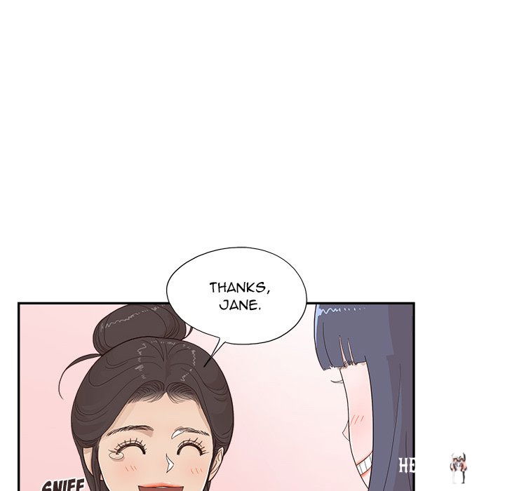 His Women’s University His Women’s University Chapter 122 - Page 12