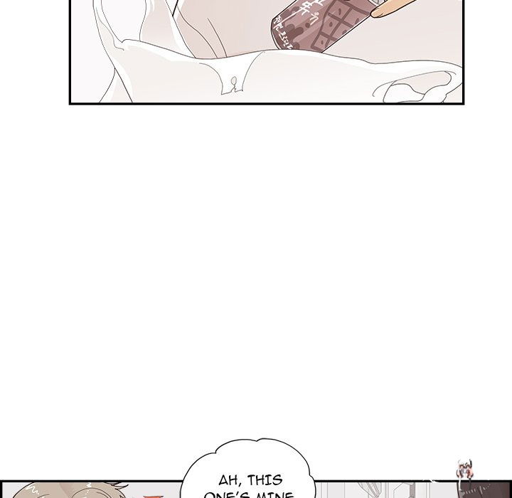 His Women’s University His Women’s University Chapter 122 - Page 17