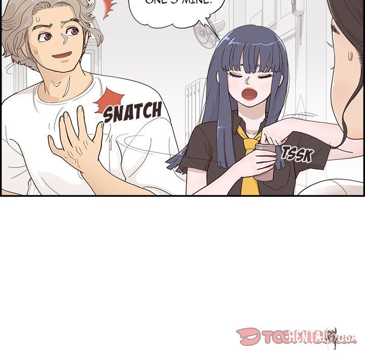 His Women’s University His Women’s University Chapter 122 - Page 18