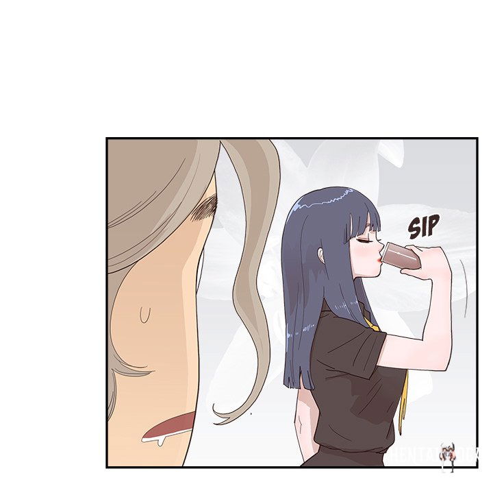 His Women’s University His Women’s University Chapter 122 - Page 19