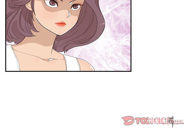 His Women’s University His Women’s University Chapter 122 - Page 2