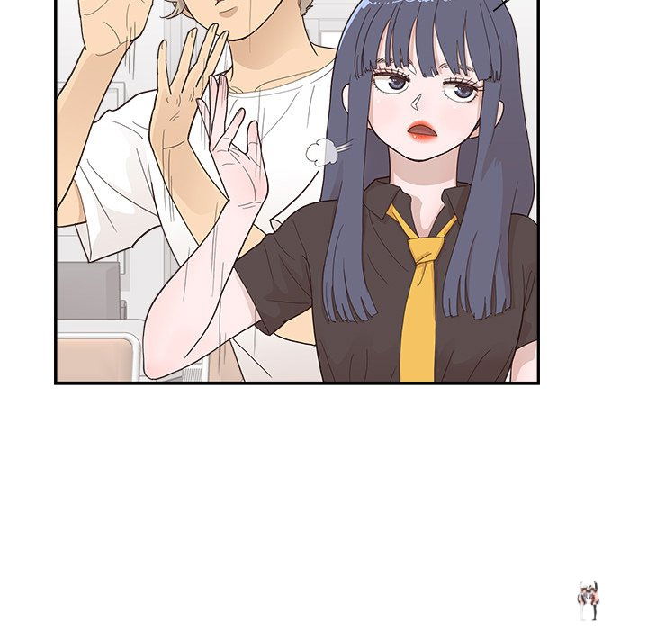 His Women’s University His Women’s University Chapter 122 - Page 21